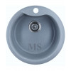 Мойка каменная MS-3