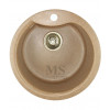 Мойка каменная MS-3