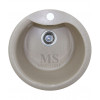Мойка каменная MS-3