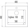 Мойка Fosto FG 48-44 404 Антрацит